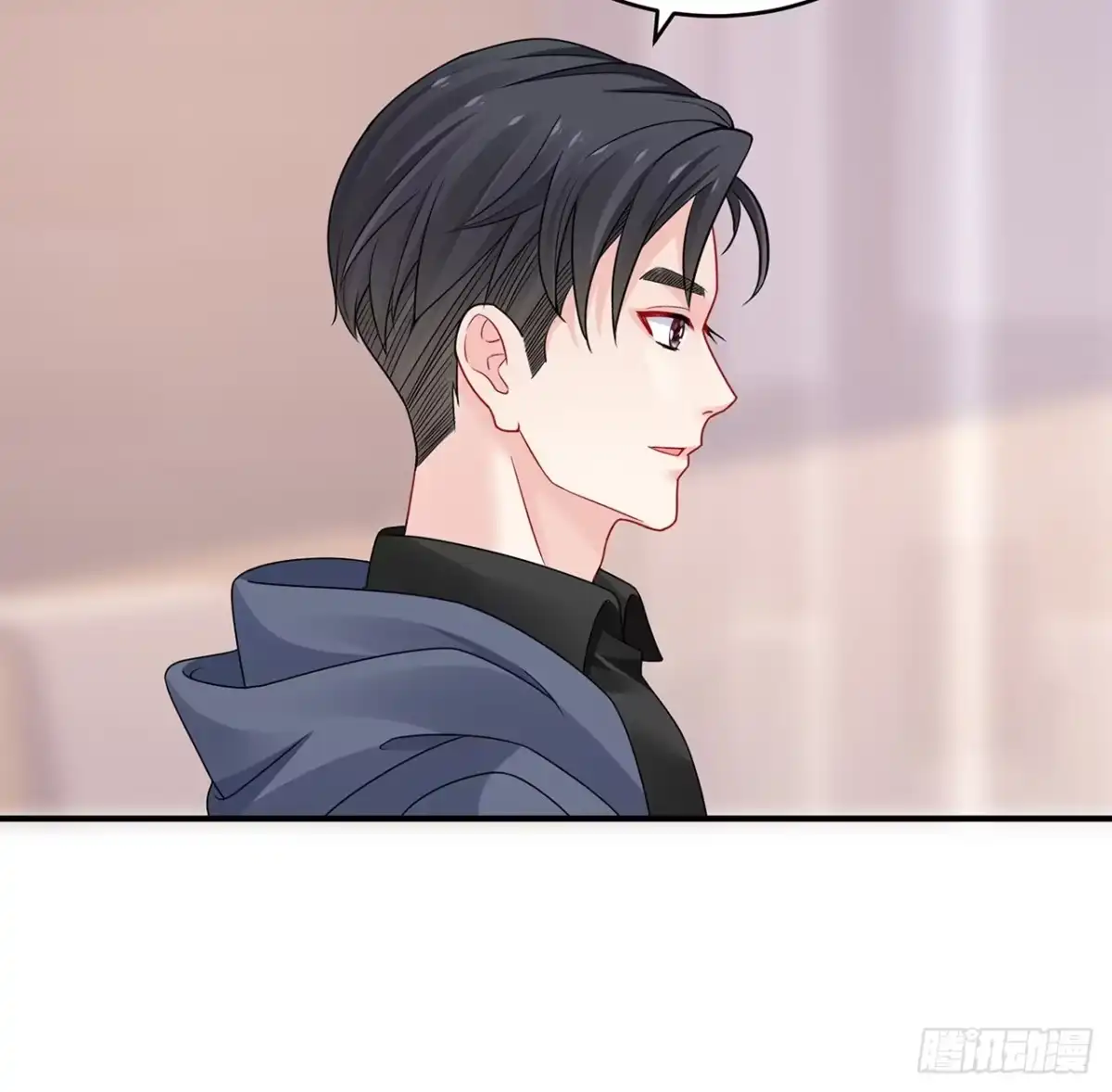 《我的1/4男友》128话 终于恢复 第149页