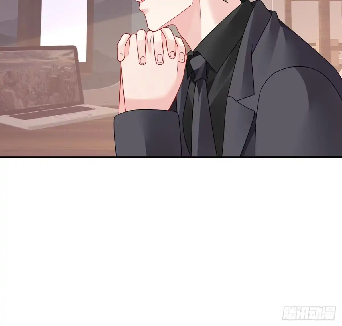 《我的1/4男友》128话 终于恢复 第153页