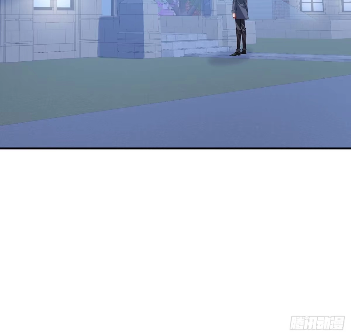 《我的1/4男友》128话 终于恢复 第92页