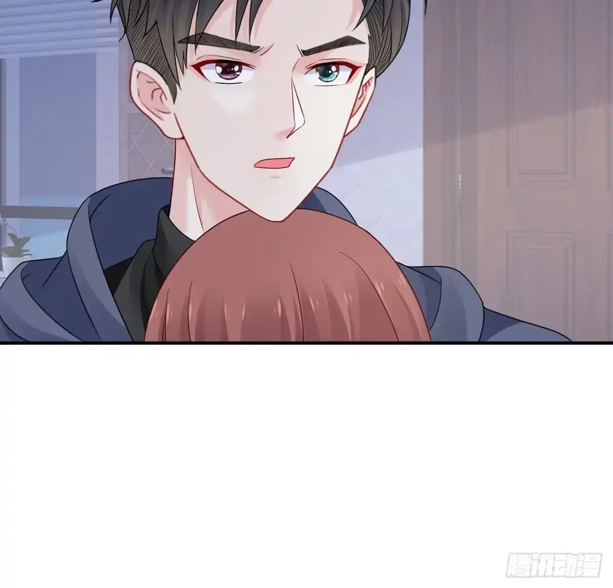 《我的1/4男友》128话 终于恢复 第127页