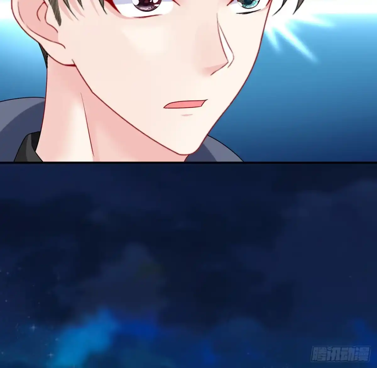 《我的1/4男友》128话 终于恢复 第89页