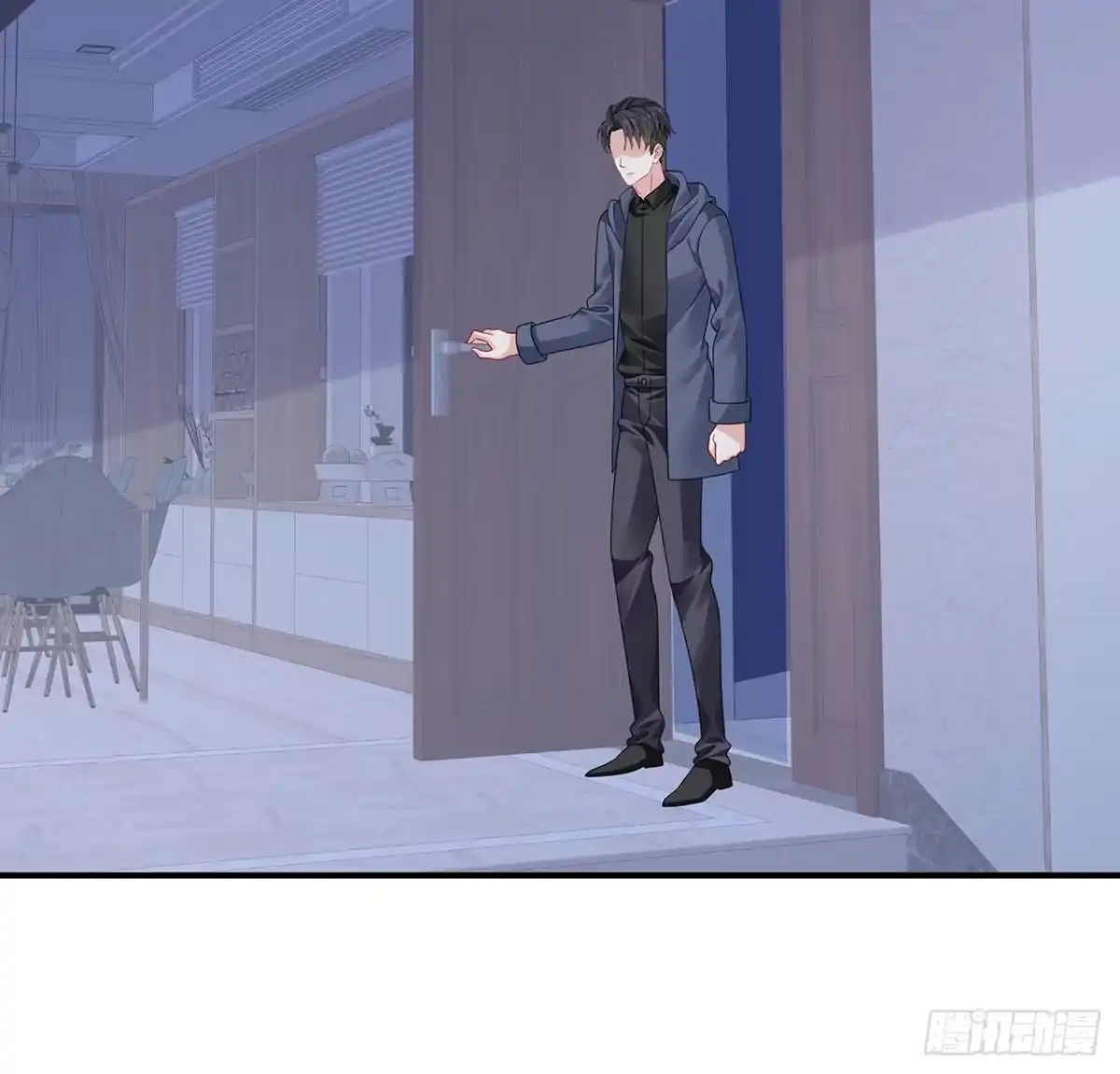 《我的1/4男友》128话 终于恢复 第103页