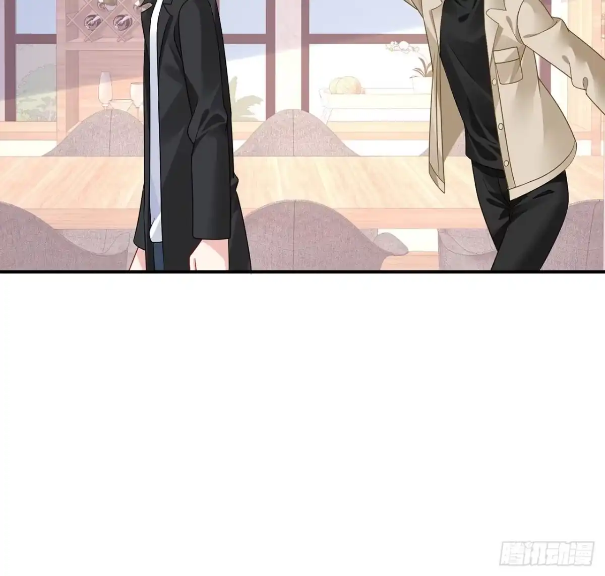 《我的1/4男友》129话 棣暴露了 第70页