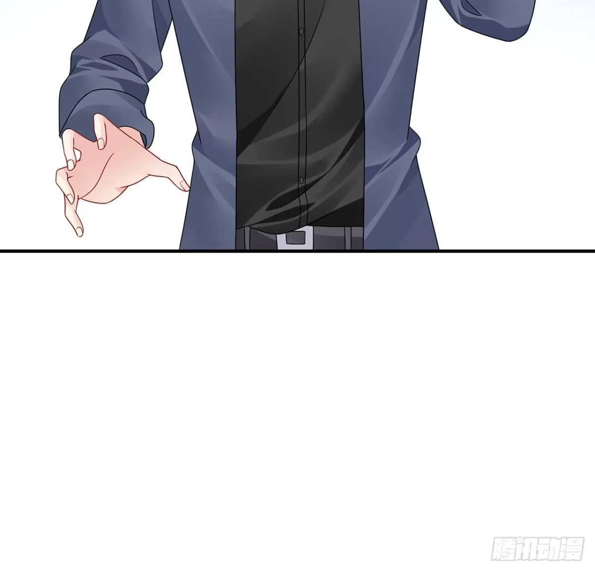《我的1/4男友》129话 棣暴露了 第77页