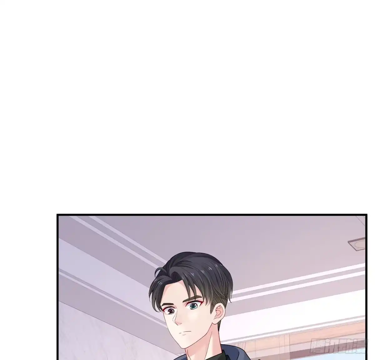 《我的1/4男友》129话 棣暴露了 第72页