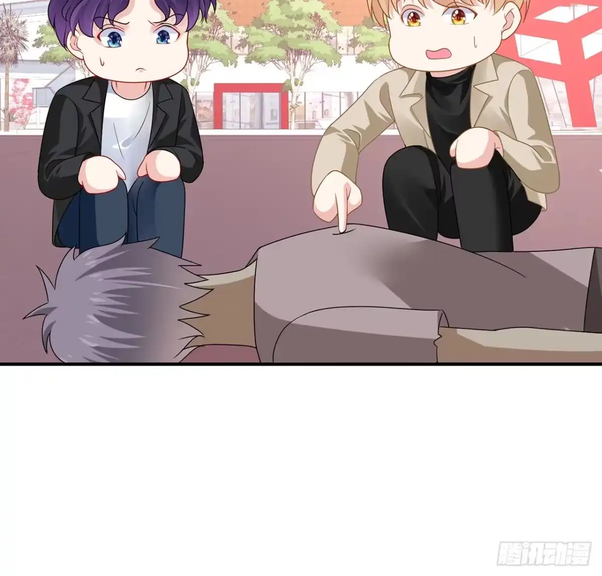 《我的1/4男友》129话 棣暴露了 第117页
