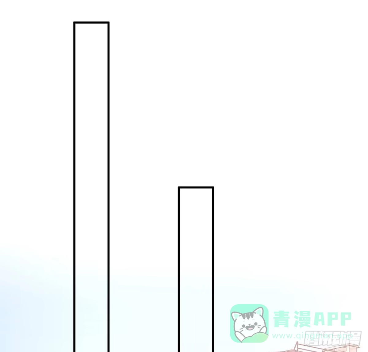 《我的1/4男友》129话 棣暴露了 第136页