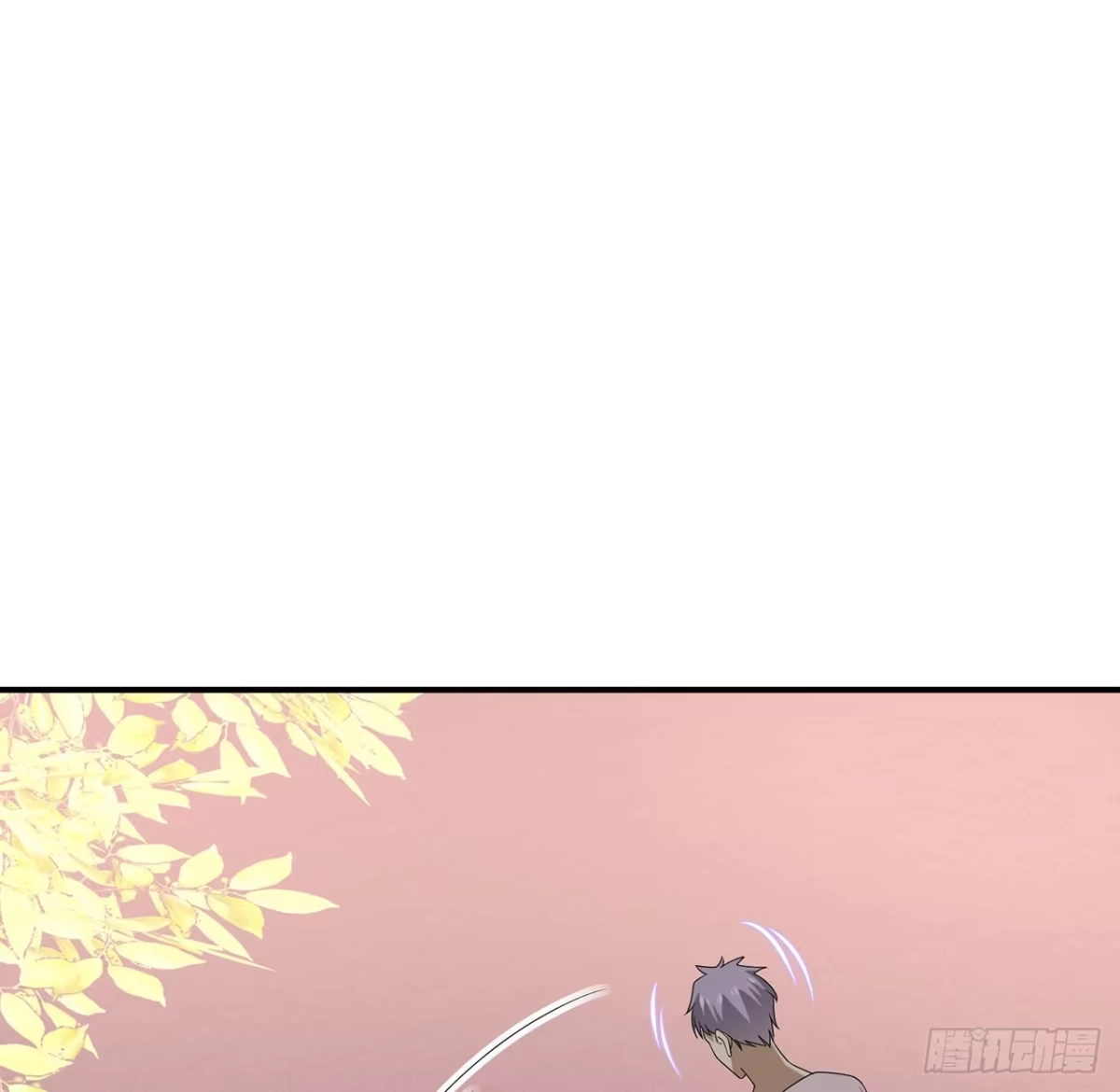 《我的1/4男友》129话 棣暴露了 第114页