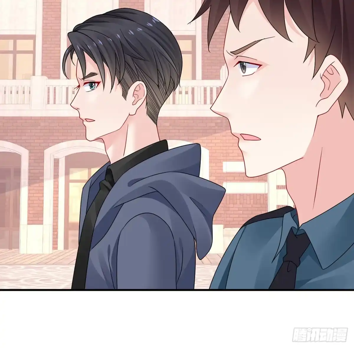 《我的1/4男友》129话 棣暴露了 第129页