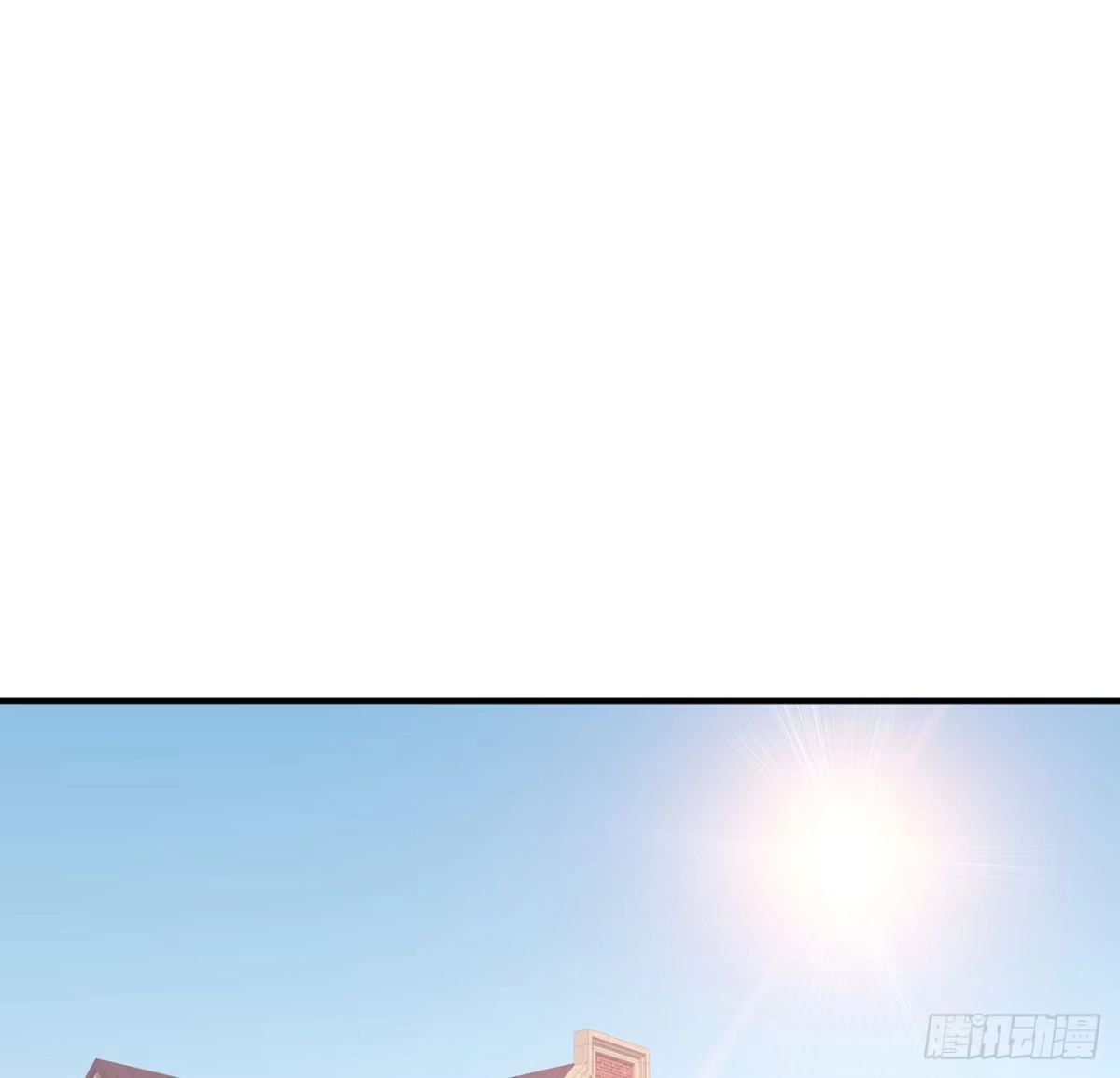 《我的1/4男友》129话 棣暴露了 第63页