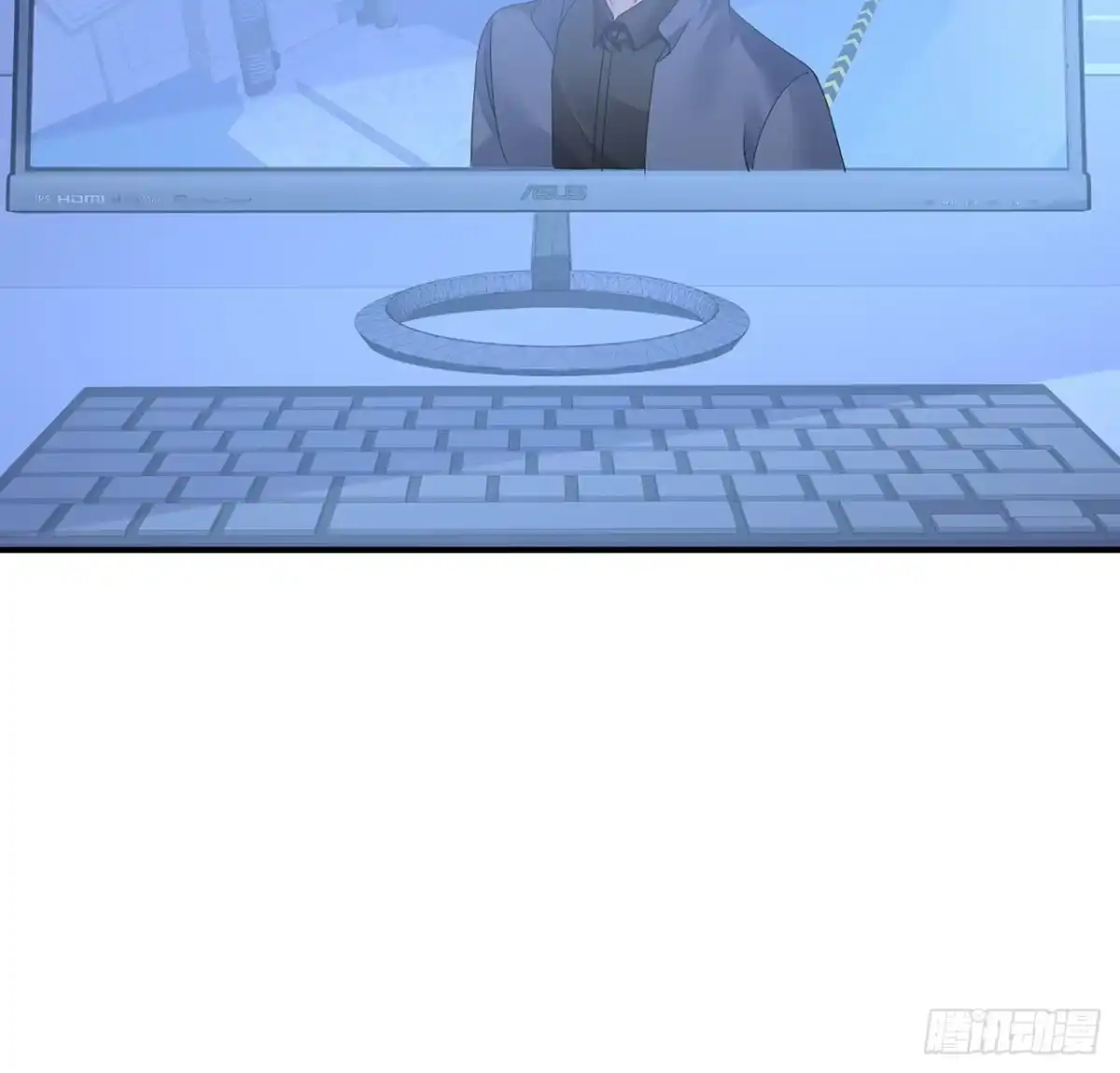 《我的1/4男友》129话 棣暴露了 第49页
