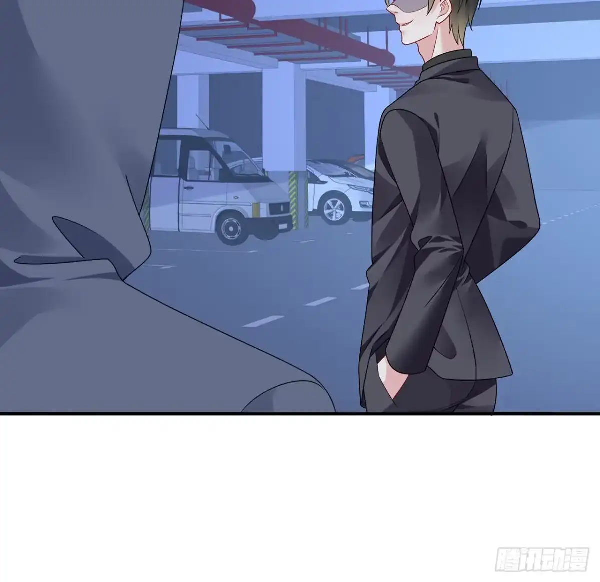 《我的1/4男友》129话 棣暴露了 第28页