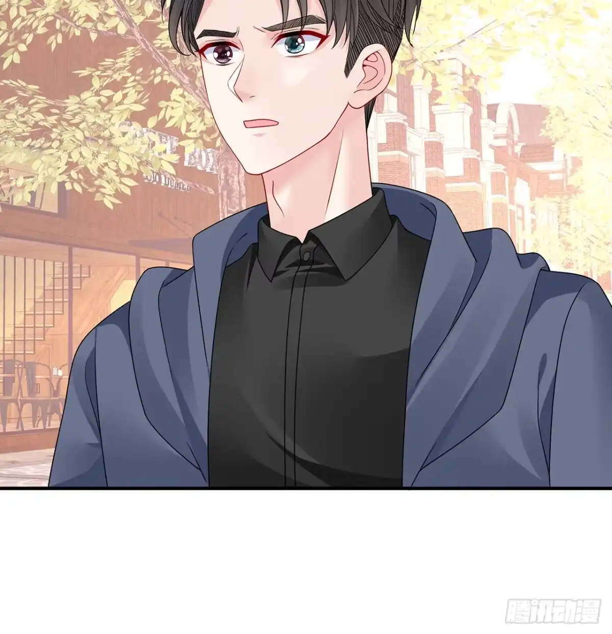 《我的1/4男友》129话 棣暴露了 第135页