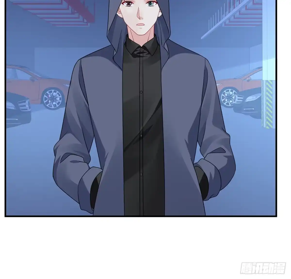 《我的1/4男友》129话 棣暴露了 第19页