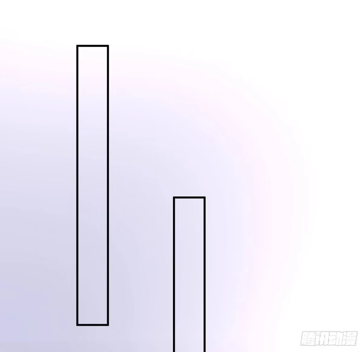 《我的1/4男友》129话 棣暴露了 第123页