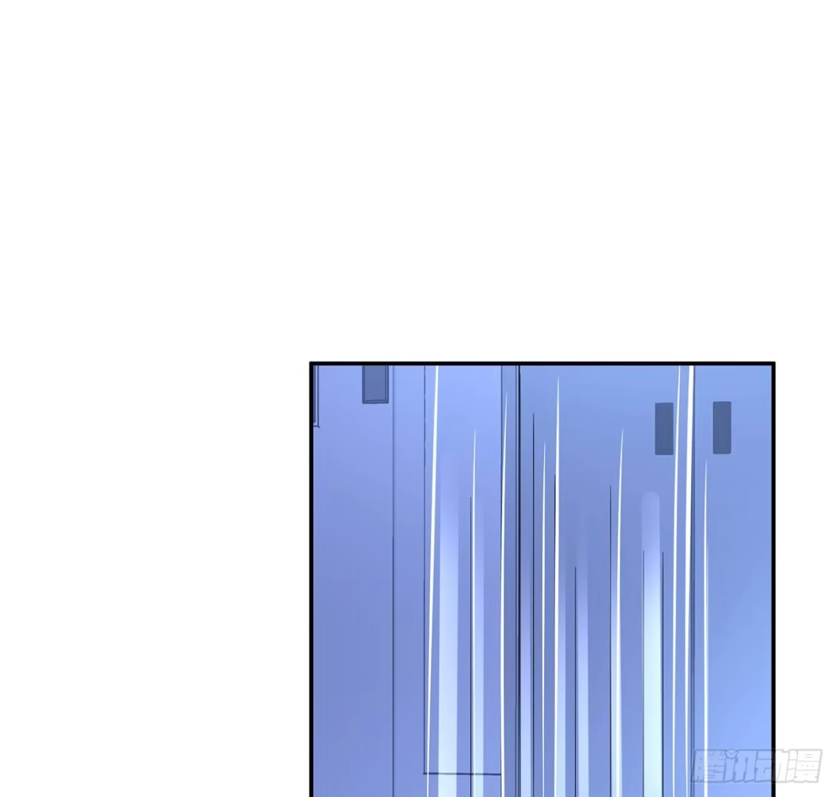 《我的1/4男友》130话 一切都该结束了 第99页