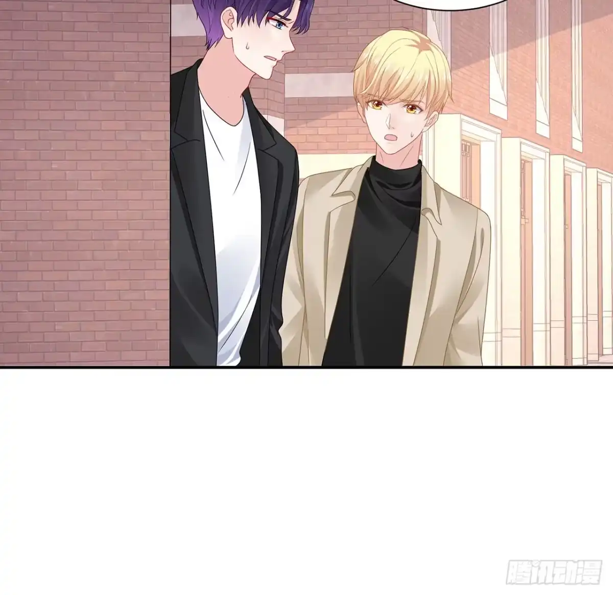 《我的1/4男友》130话 一切都该结束了 第22页