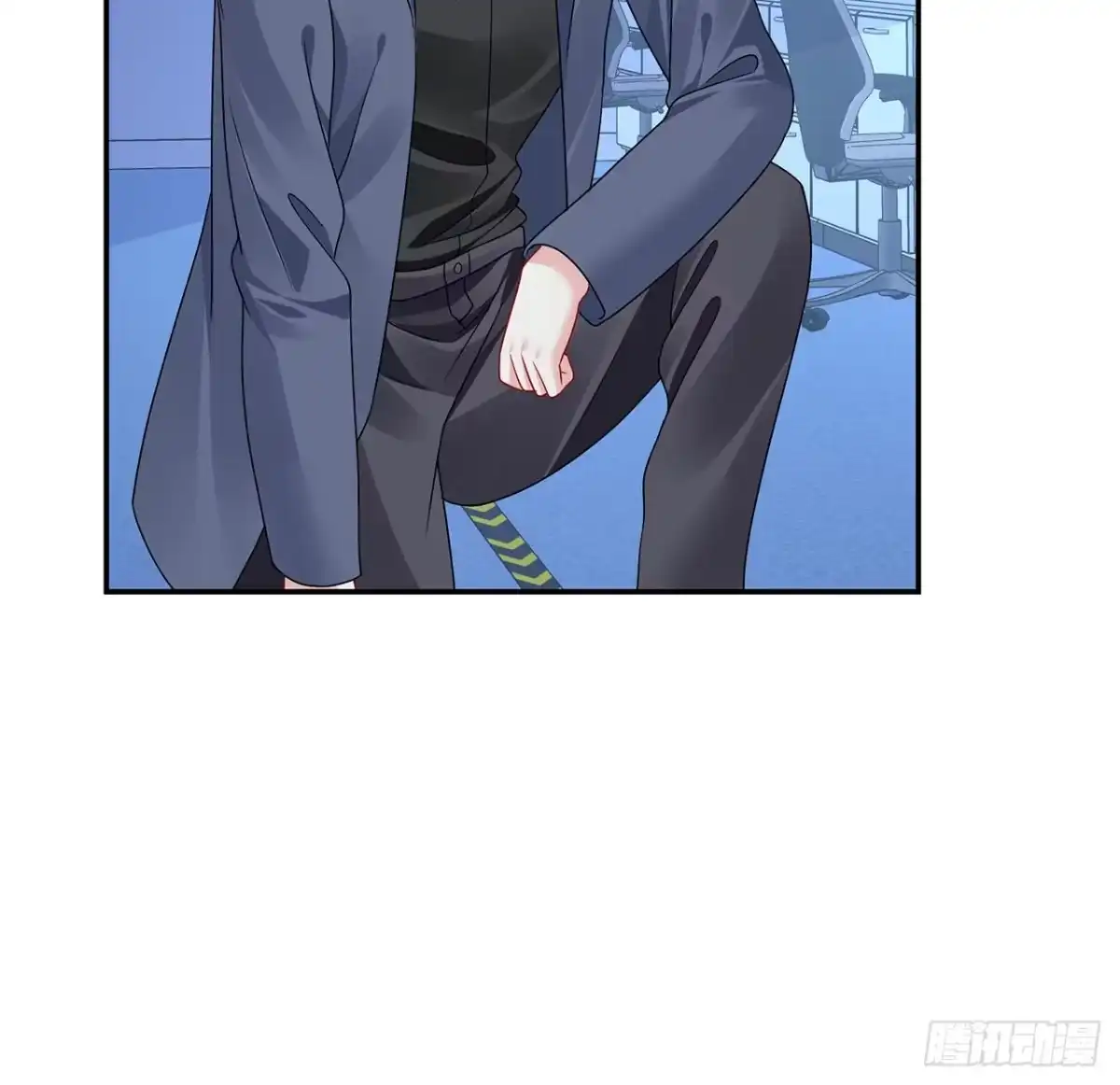 《我的1/4男友》130话 一切都该结束了 第128页