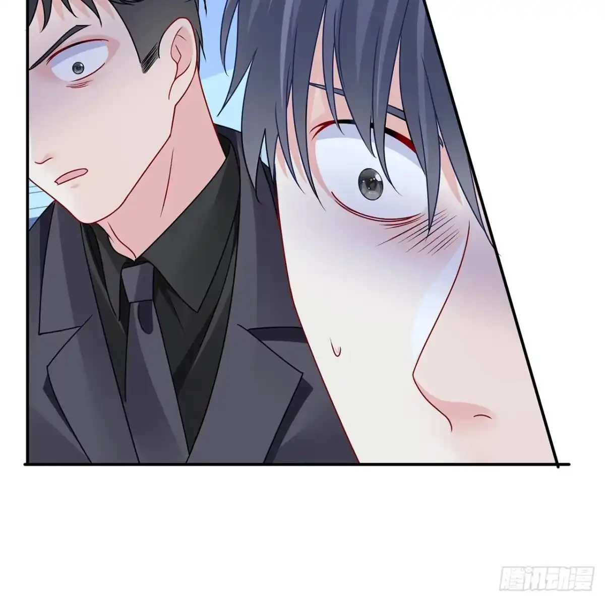 《我的1/4男友》130话 一切都该结束了 第122页