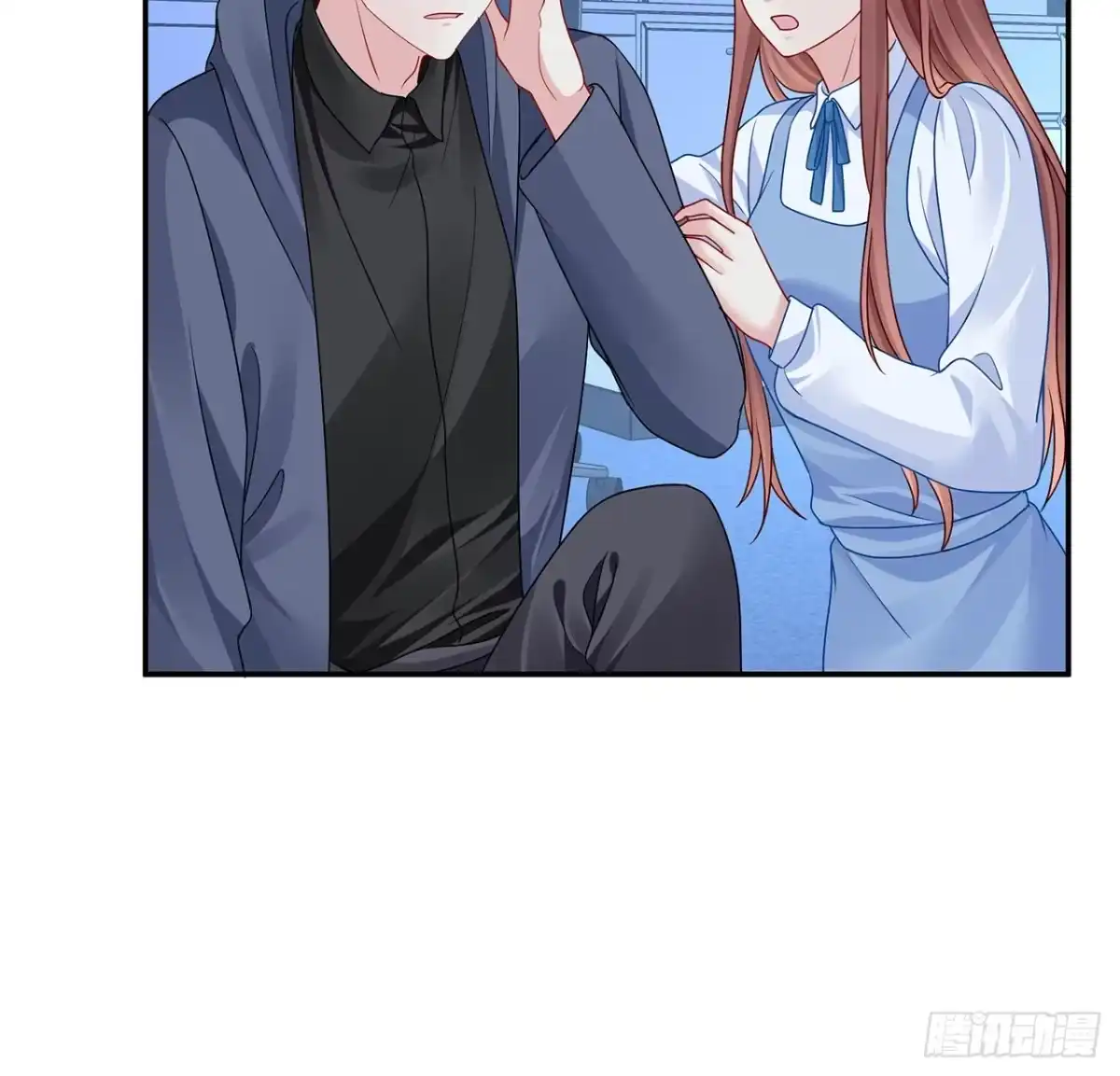 《我的1/4男友》130话 一切都该结束了 第132页