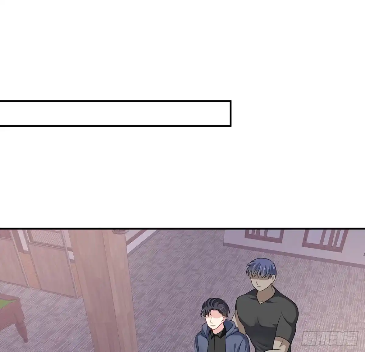 《我的1/4男友》130话 一切都该结束了 第44页