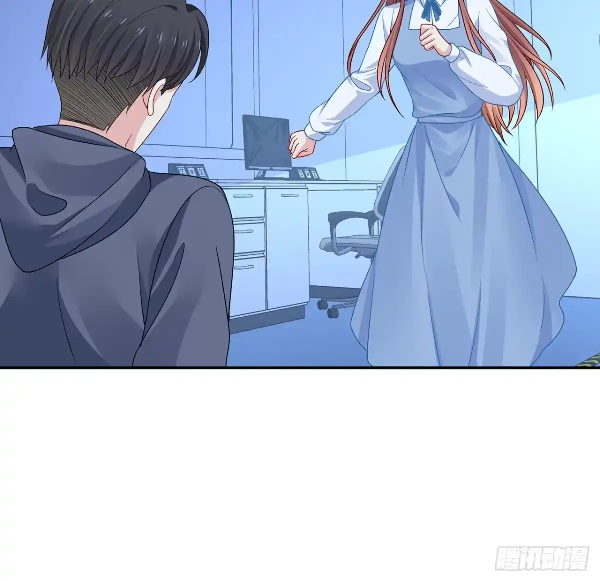 《我的1/4男友》130话 一切都该结束了 第130页