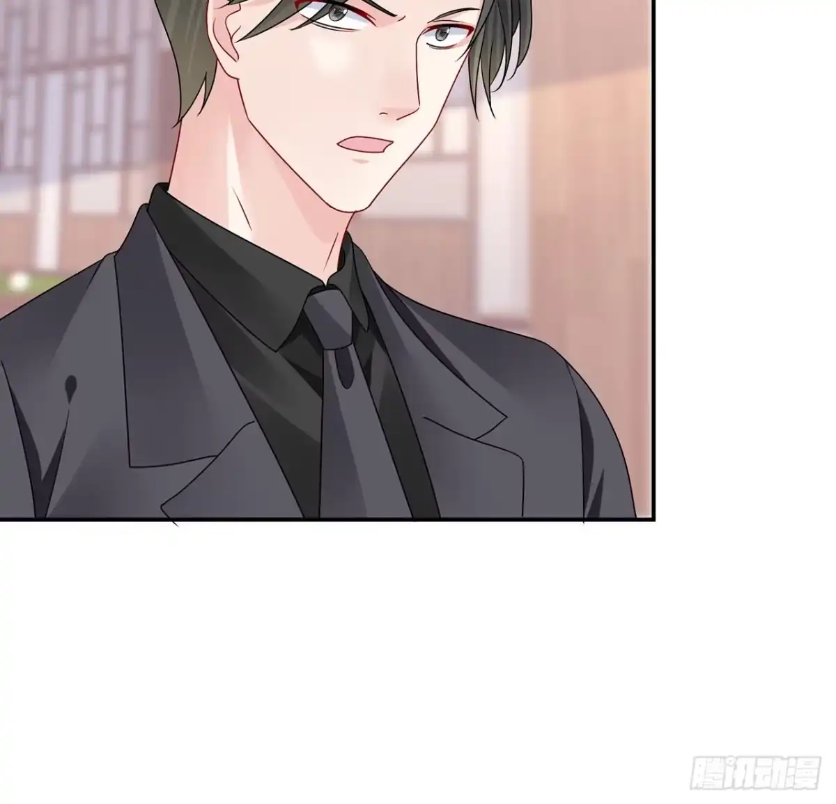 《我的1/4男友》130话 一切都该结束了 第48页