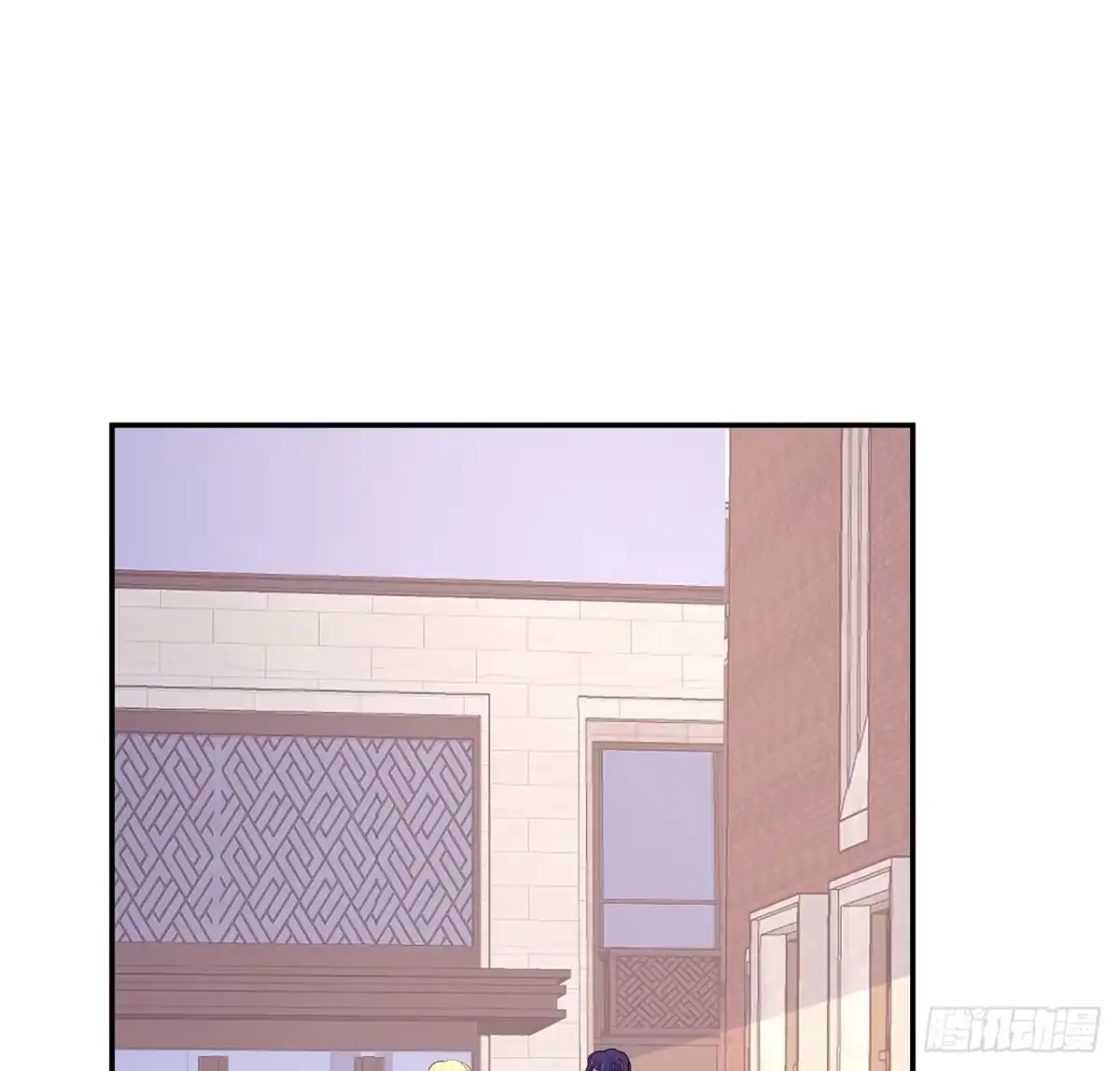 《我的1/4男友》130话 一切都该结束了 第23页