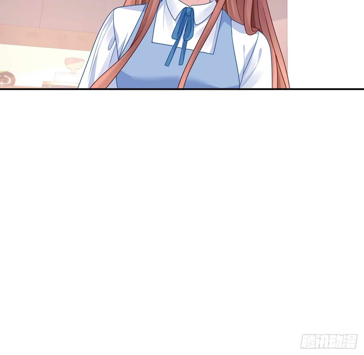 《我的1/4男友》130话 一切都该结束了 第138页
