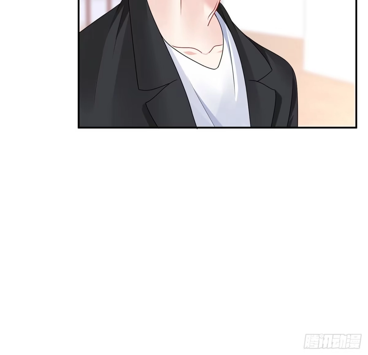 《我的1/4男友》130话 一切都该结束了 第64页