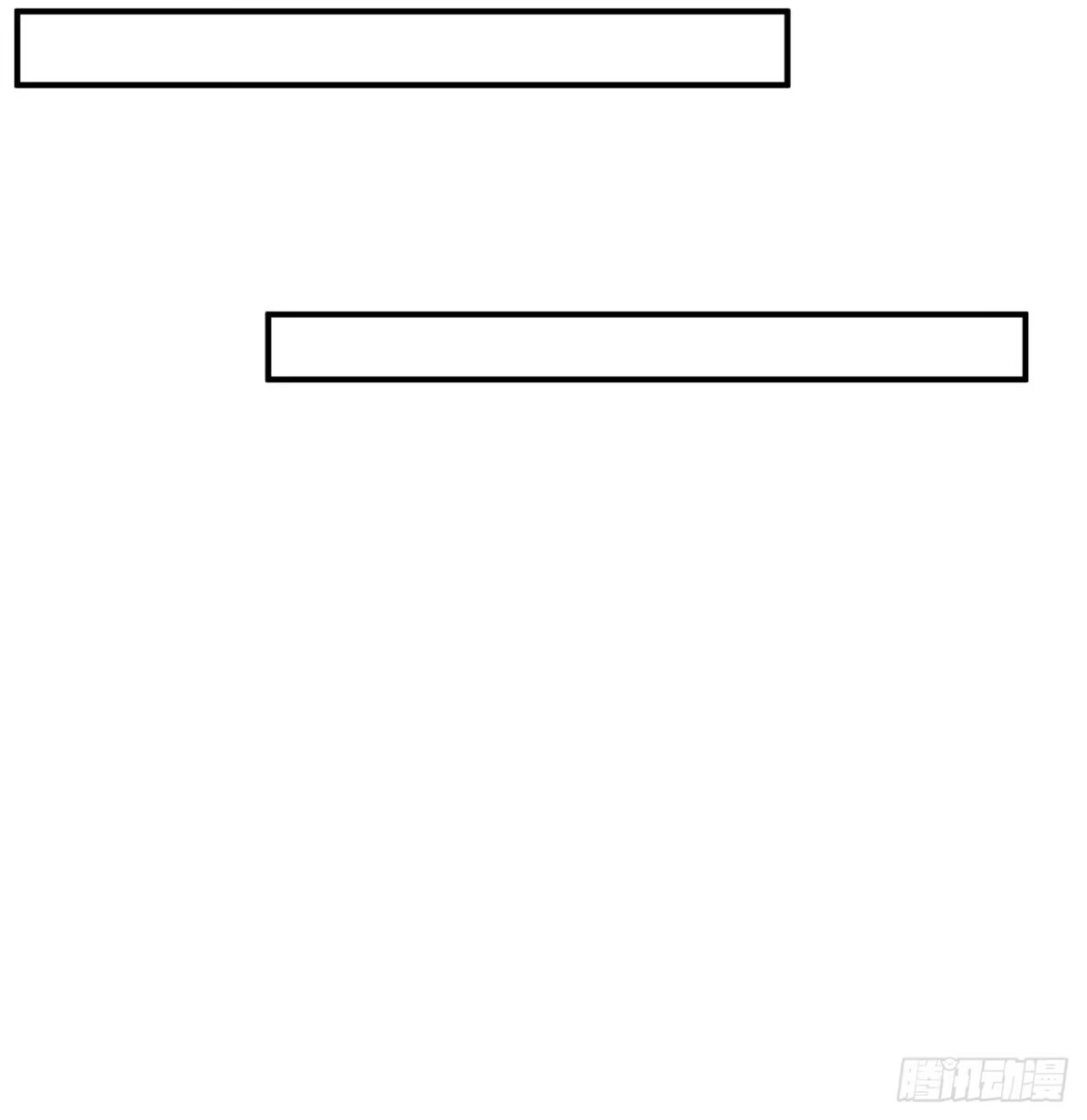 《我的1/4男友》131话 还世界和平 第135页