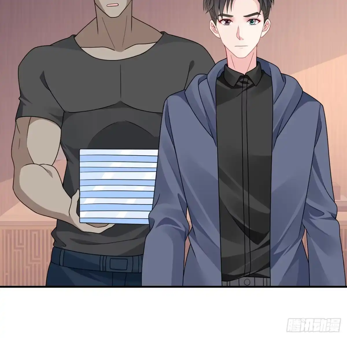 《我的1/4男友》131话 还世界和平 第14页