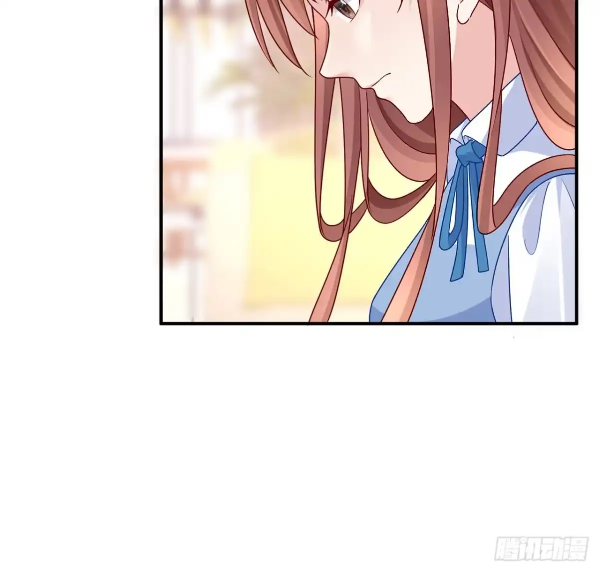 《我的1/4男友》131话 还世界和平 第27页