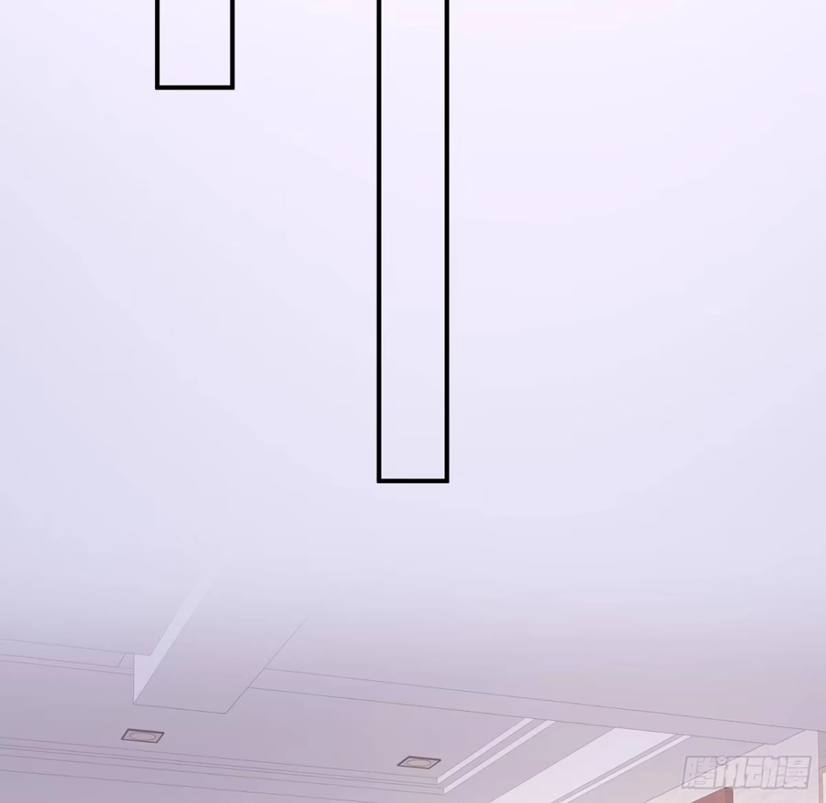 《我的1/4男友》131话 还世界和平 第102页
