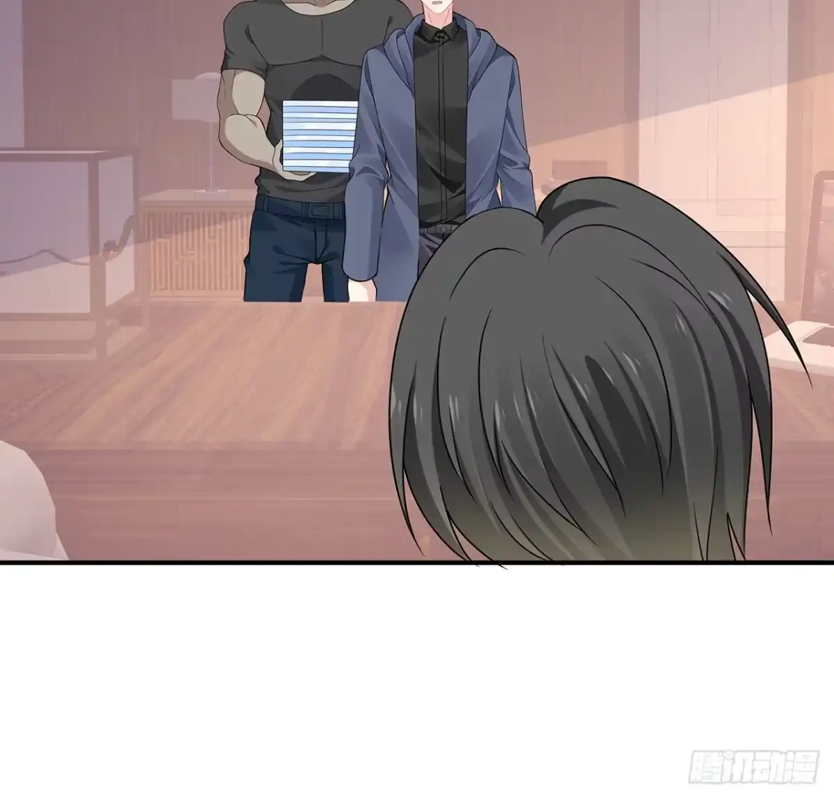 《我的1/4男友》131话 还世界和平 第9页