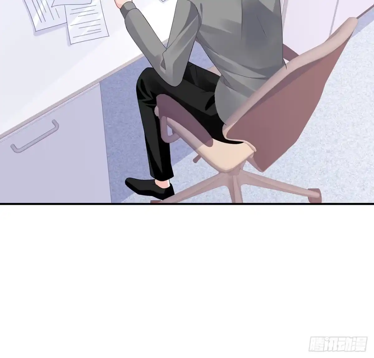 《我的1/4男友》131话 还世界和平 第137页