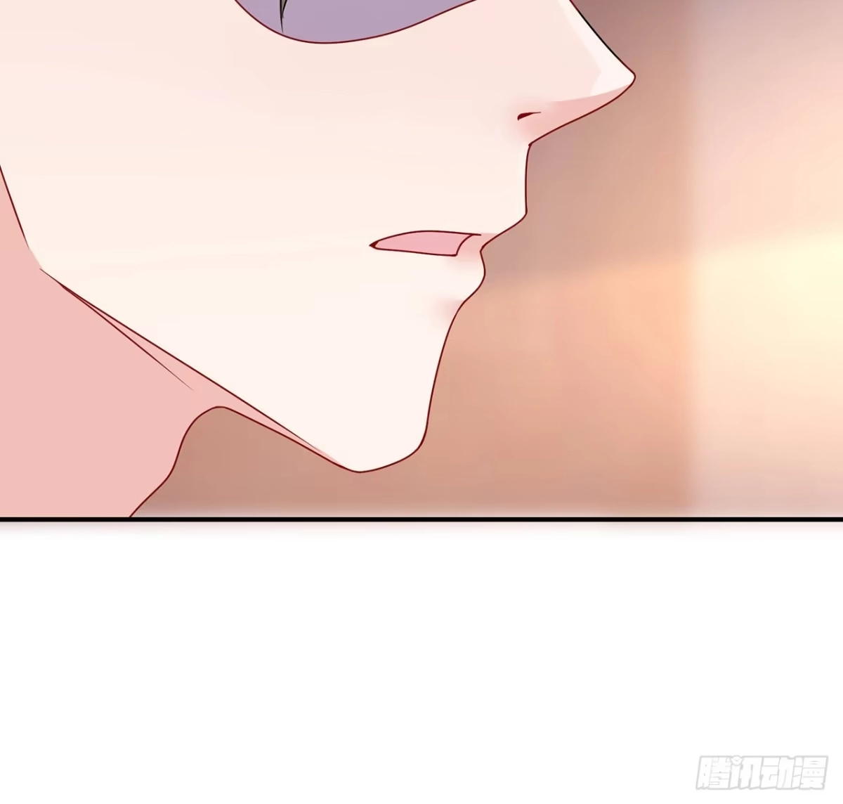 《我的1/4男友》131话 还世界和平 第130页