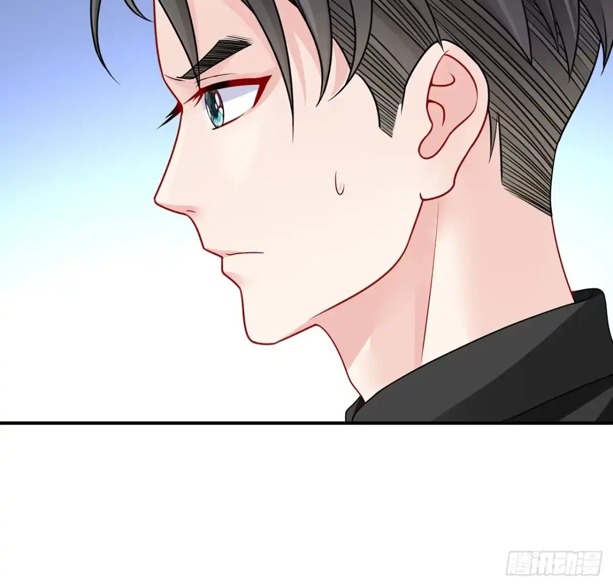 《我的1/4男友》131话 还世界和平 第75页