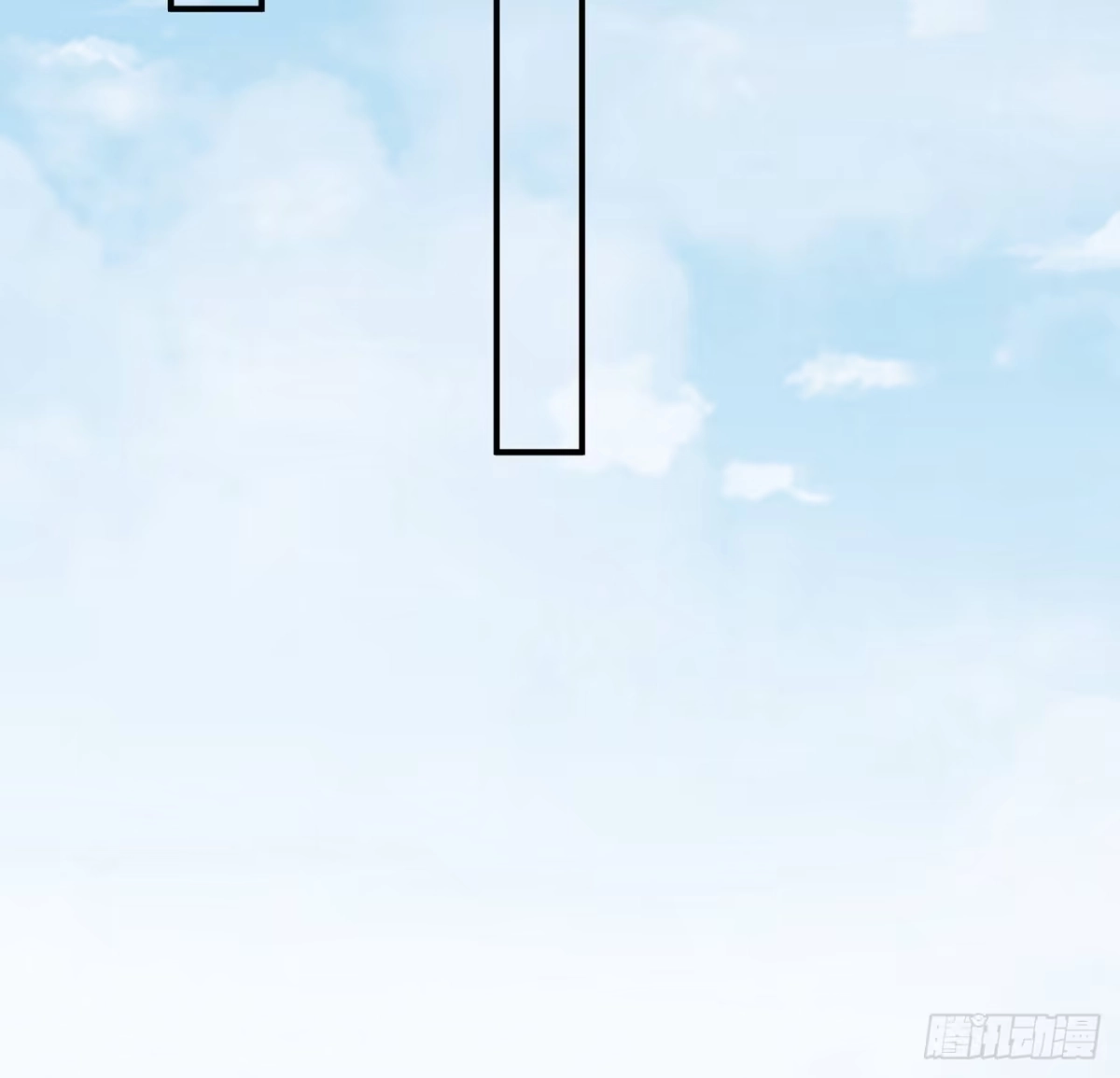《我的1/4男友》131话 还世界和平 第60页