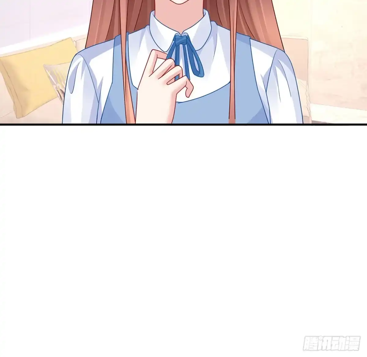 《我的1/4男友》131话 还世界和平 第42页
