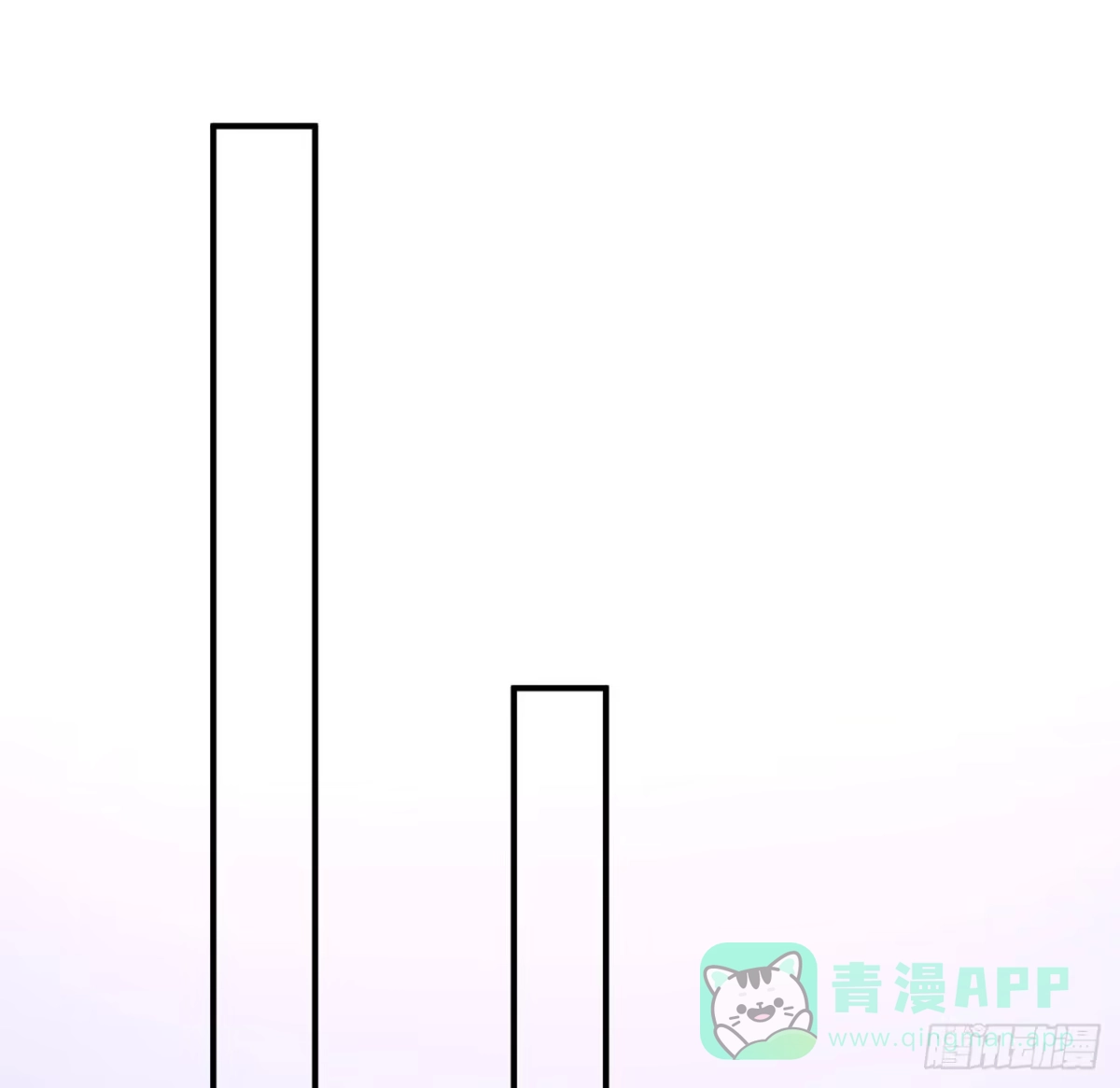 《我的1/4男友》131话 还世界和平 第101页