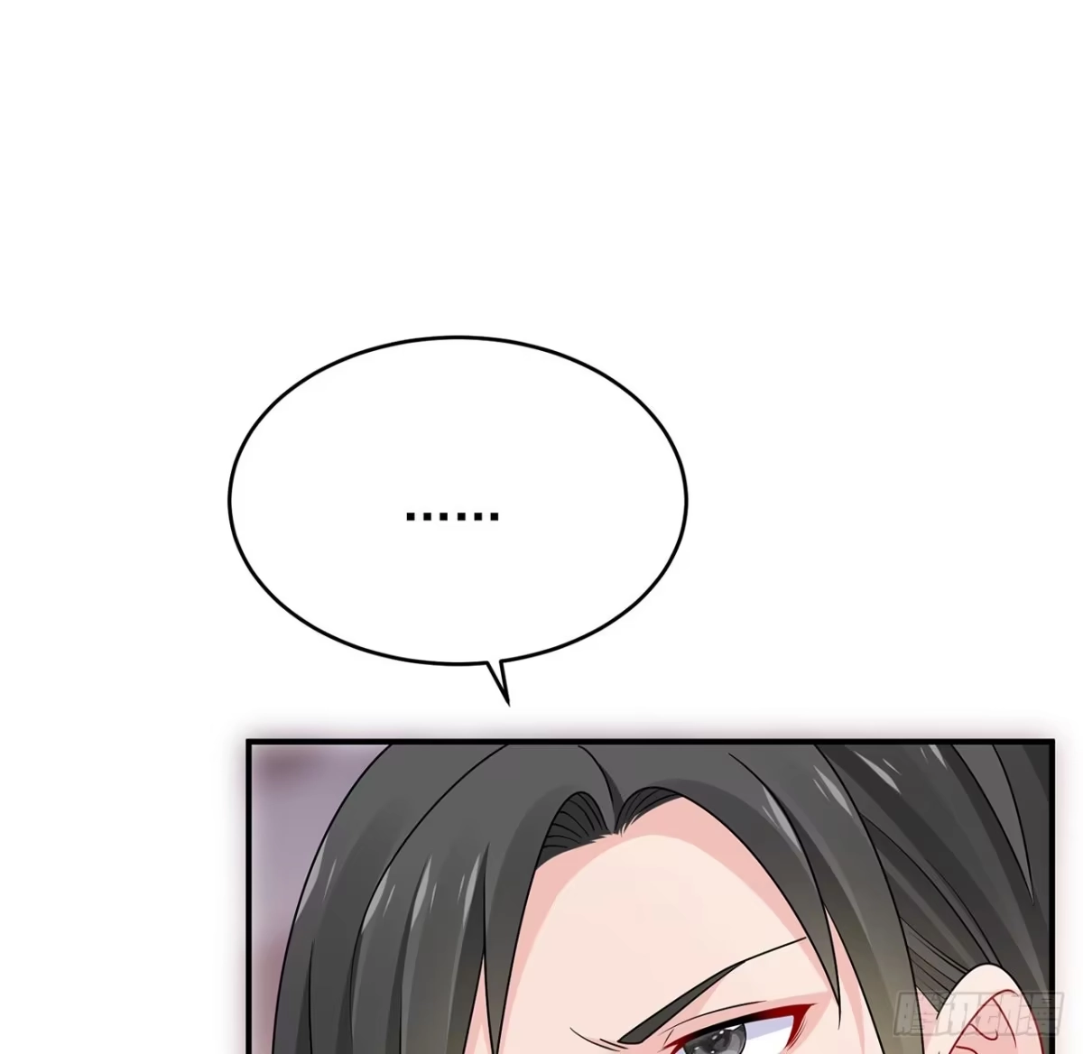 《我的1/4男友》132话 竹篮打水一场空 第28页