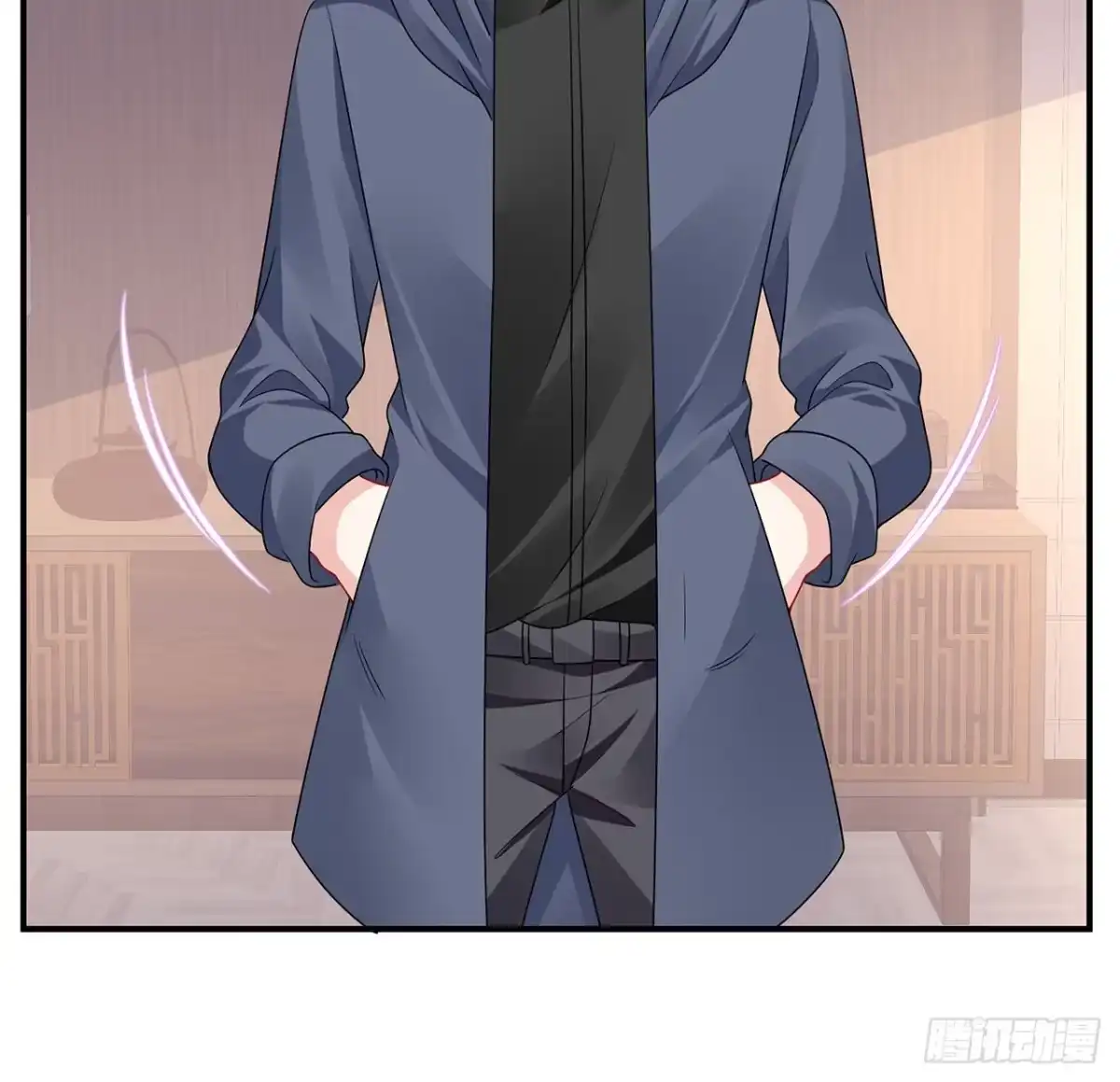 《我的1/4男友》132话 竹篮打水一场空 第17页