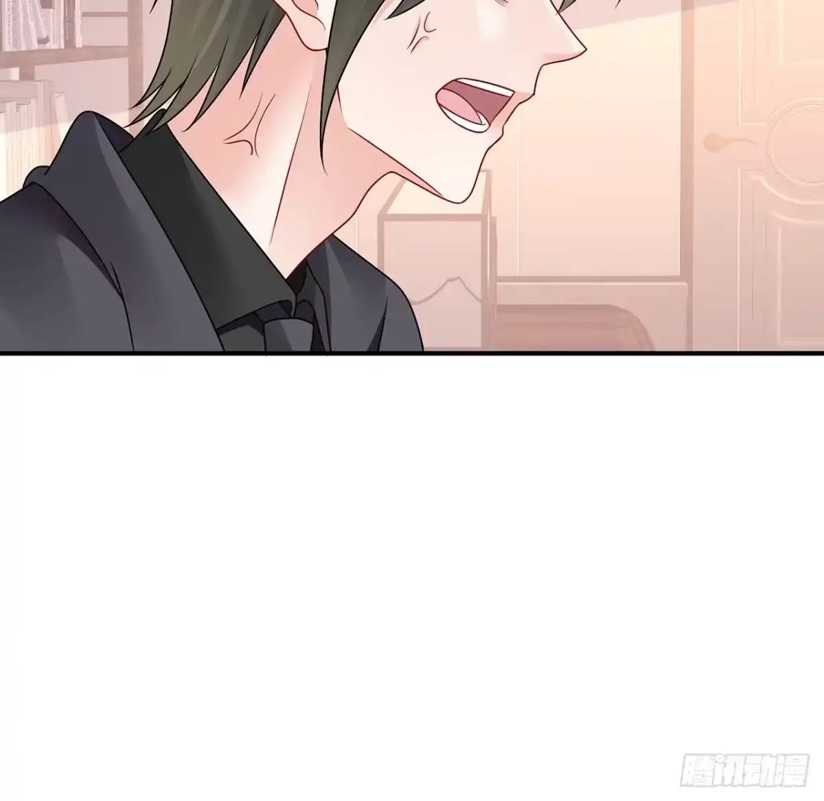 《我的1/4男友》132话 竹篮打水一场空 第82页