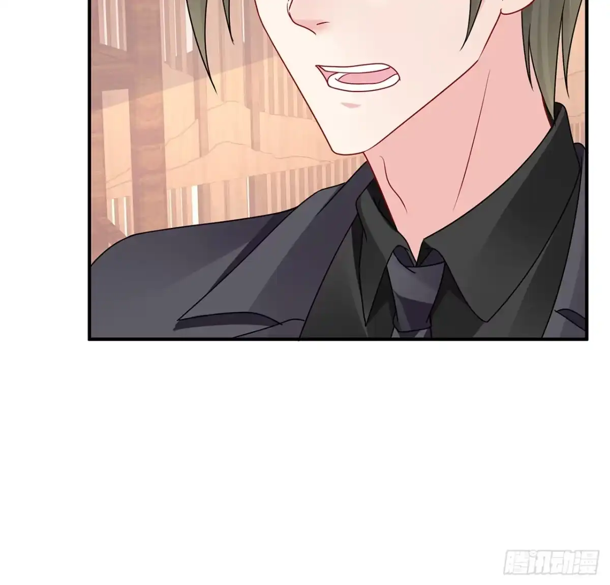 《我的1/4男友》132话 竹篮打水一场空 第99页