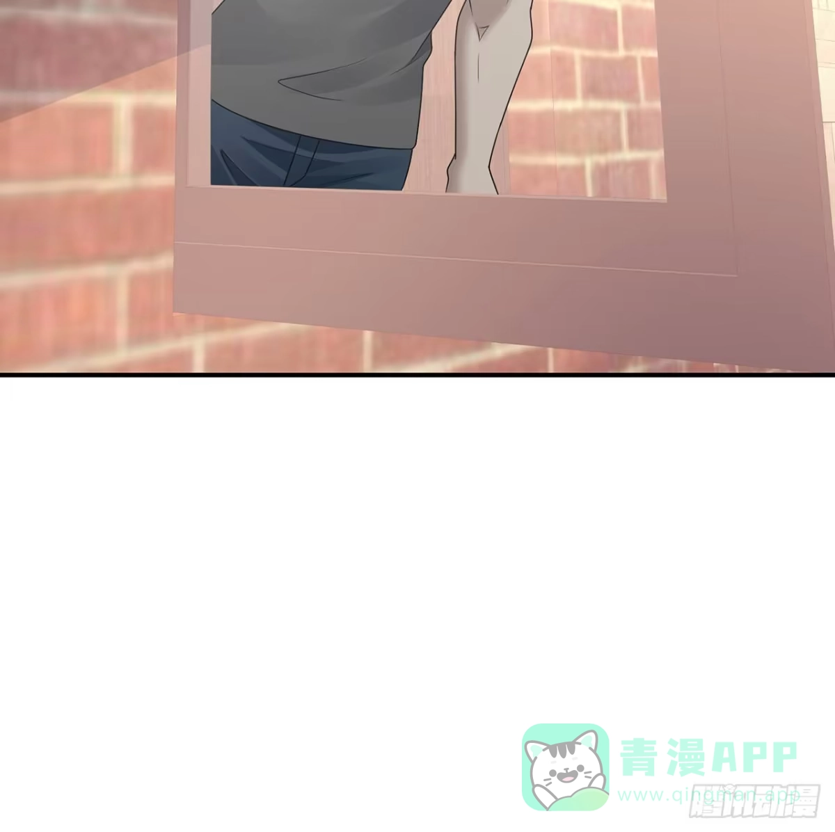 《我的1/4男友》132话 竹篮打水一场空 第101页