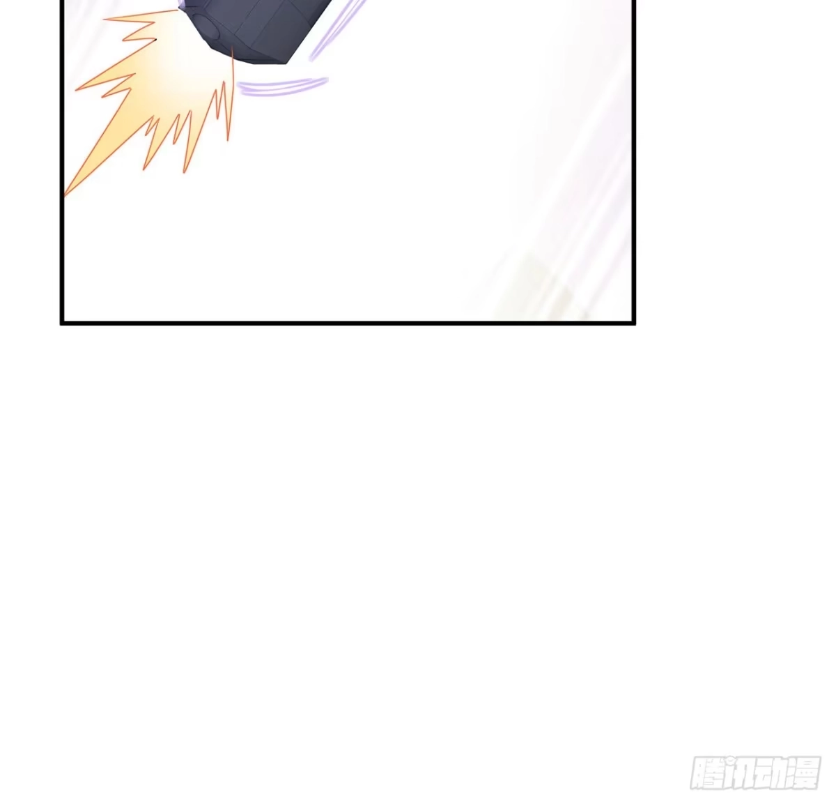 《我的1/4男友》132话 竹篮打水一场空 第154页