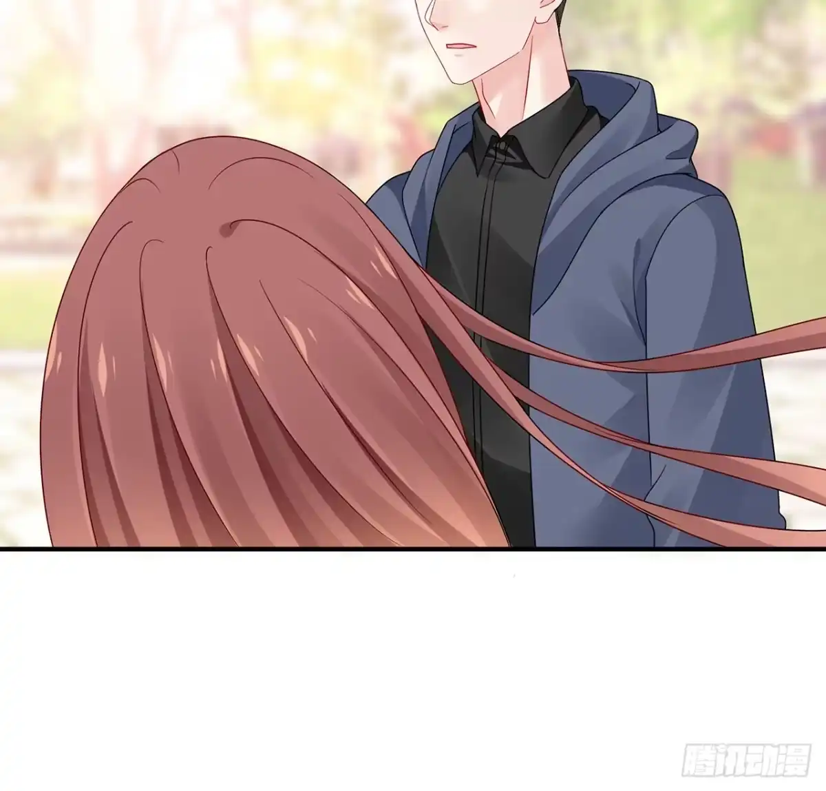 《我的1/4男友》132话 竹篮打水一场空 第162页