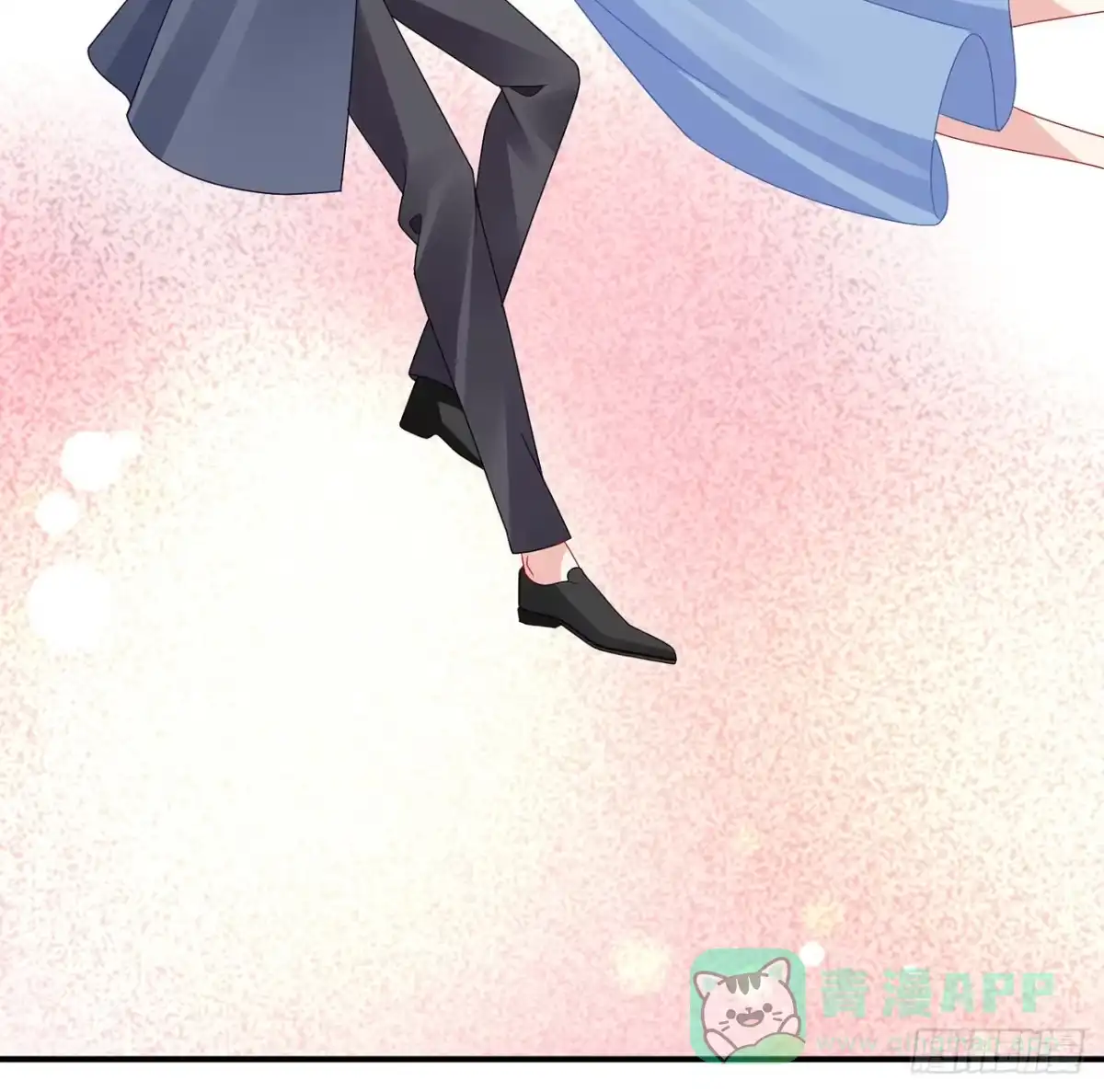 《我的1/4男友》132话 竹篮打水一场空 第166页