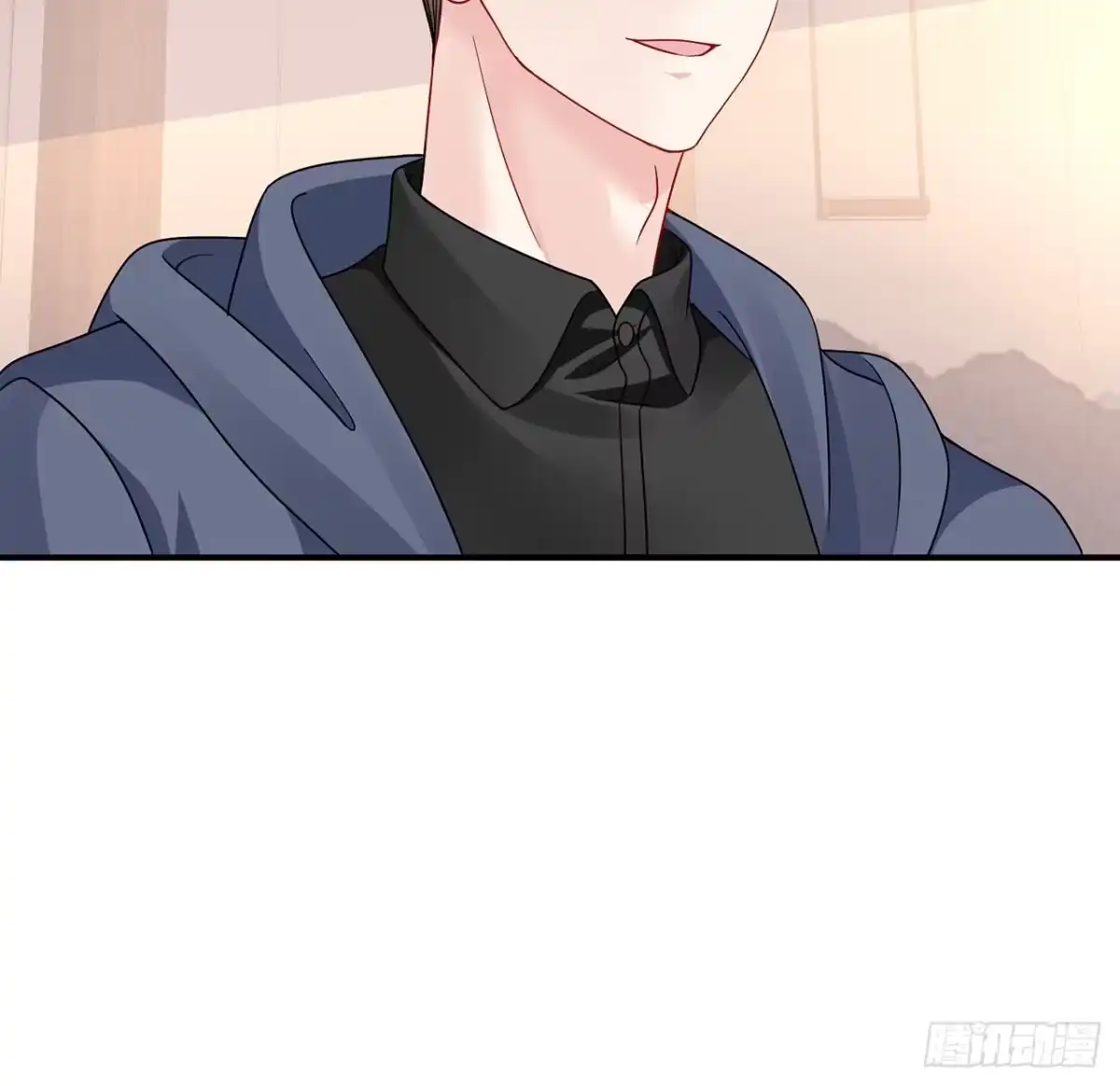 《我的1/4男友》132话 竹篮打水一场空 第13页